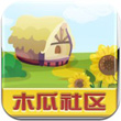 木瓜农场 游戏