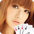 美女陪你斗