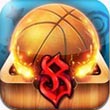 籃球大師