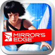 鏡之邊緣