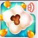 非常爆米花 游戏