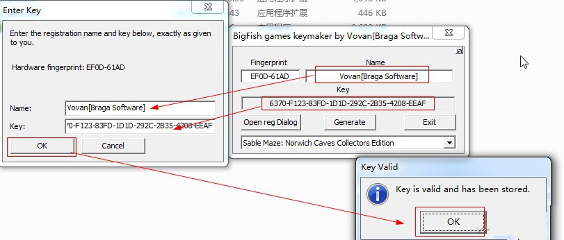 游迅網www.yxdown.com