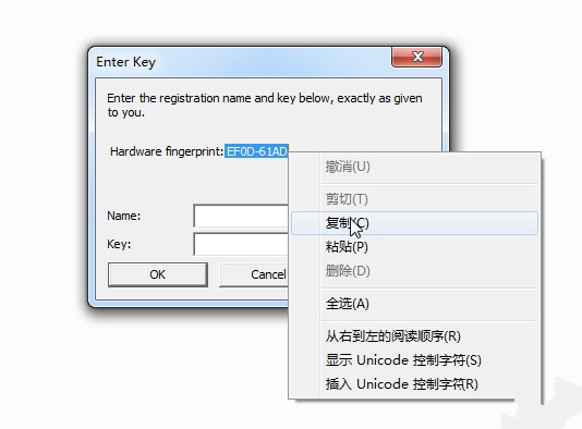 游迅網www.yxdown.com