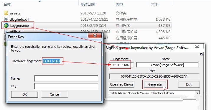 游迅網www.yxdown.com