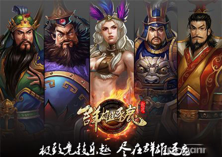 牛游戲網(wǎng)