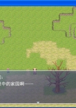 二次元狗狗大冒险