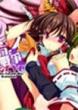 東方口袋戰(zhàn)爭EVO