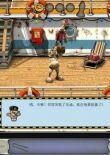 整蛊邻居2恐怖假期
