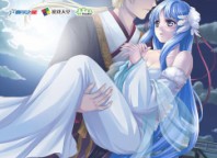 國產單機新作《樓蘭：緣》元月上市