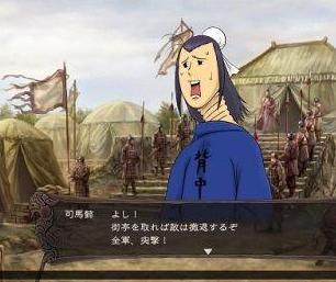 《三國志12：對戰版》新模式“勝拔戰”加入 卡通武將登場
