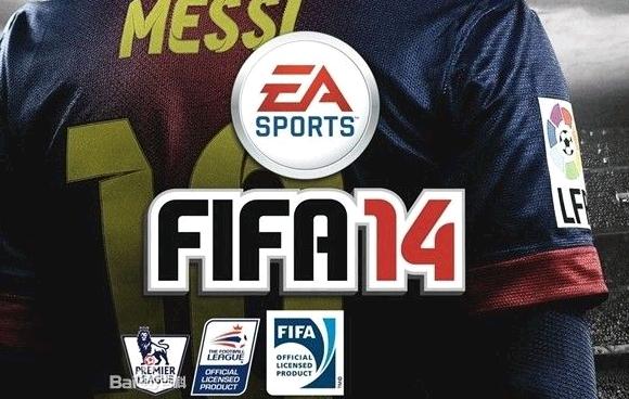 PS4 XBOX ONE《FIFA 14》次世代預(yù)告片一覽