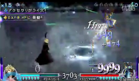 《最終幻想：零式》源氏裝備入手方法