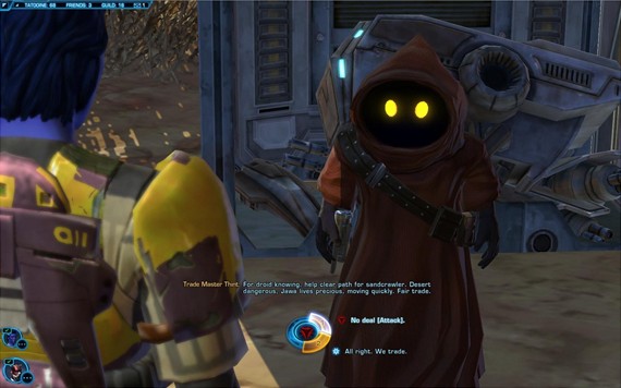 《星球大戰OL》也搞基？未來加入同性戀系統