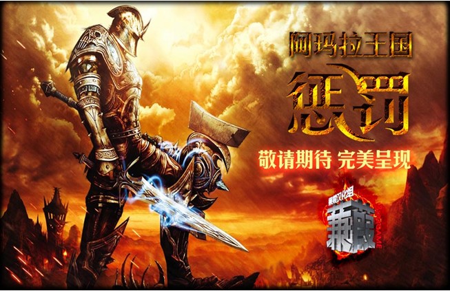 玩家心聲：星際2界面比不上DOTA2