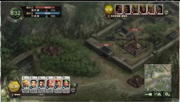 《三國志12》試玩版小白解說視頻