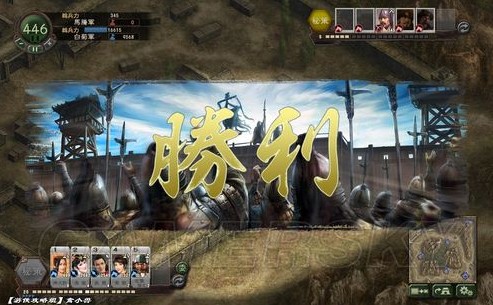 《三國志12》西涼騎兵的隕落 戰(zhàn)報2號 西涼之戰(zhàn)