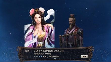 《三國志12》原生勢力公孫度圖文流程攻略