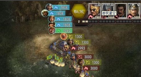 《三國志12》207年上級難度張魯圖文攻略