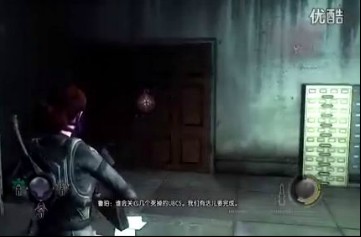 《生化危機(jī)：浣熊市行動》專家難度急速通關(guān)BUG視頻 跳過技巧