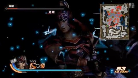 《真三國無雙6：猛將傳》周泰究極五丈原撤退戰(zhàn) 真哮天犬筆拿法