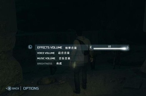 《刺客信條3》菜單選項翻譯