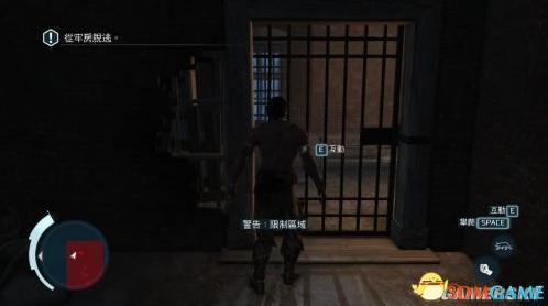 《刺客信條3：暴君華盛頓》第二章圖文流程攻略