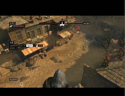 《刺客信條：啟示錄》塔防小游戲攻略視頻