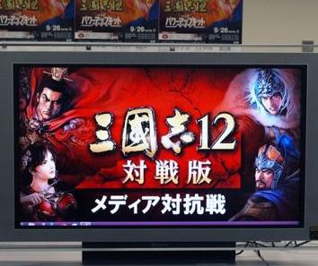 《三國志12：對戰版》日本豪強媒體競技圖報 有貂蟬必勝無疑
