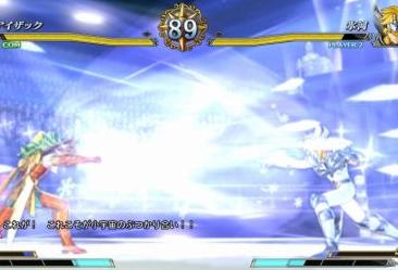 《圣斗士星矢：勇士》系統流程詳解 冥界三巨頭登場