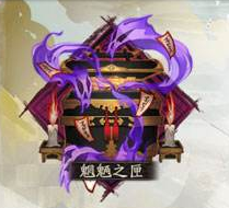 《陰陽師》魍魎之匣御魂圖鑒一覽