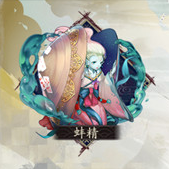 《陰陽師》蚌精御魂圖鑒一覽