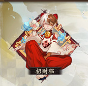 《陰陽師》招財貓御魂圖鑒一覽