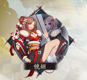 《陰陽師》鏡姬御魂圖鑒一覽