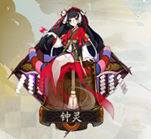 《陰陽師》鐘靈御魂圖鑒一覽