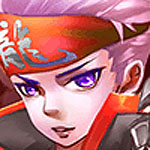 魔靈契約 勇猛趙子龍