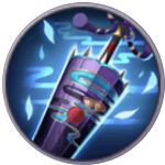 決戰平安京裝備冥夜星辰圖鑒一覽