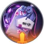 決戰平安京裝備風行御守圖鑒一覽