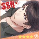 《戀與制作人》SSR羈絆李澤言交纏視線圖鑒