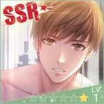 《戀與制作人》SSR羈絆白起熾熱胸膛圖鑒