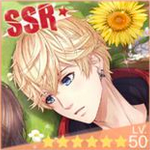 《戀與制作人》SSR羈絆周棋洛夏日約定圖鑒