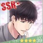 《戀與制作人》SSR羈絆許墨櫻落無聲圖鑒