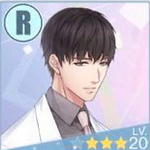 《戀與制作人》R羈絆許墨教授在上圖鑒