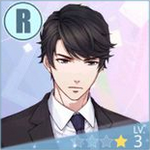 《戀與制作人》R羈絆李澤言時(shí)間掌控者圖鑒