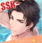 《戀與制作人》SSR羈絆李澤言屏息圖鑒