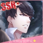 《戀與制作人》SSR羈絆李澤言誓不放手圖鑒