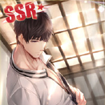 《戀與制作人》SSR羈絆許墨離弦圖鑒