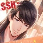 《戀與制作人》SSR羈絆李澤言人月圓圖鑒