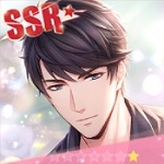 《戀與制作人》SSR羈絆李澤言迷津圖鑒