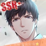 《戀與制作人》SSR羈絆許墨極夜圖鑒