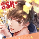 《戀與制作人》SSR羈絆白起昨日輕風(fēng)圖鑒